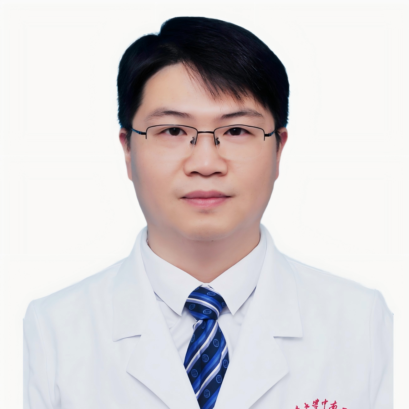 项    辉