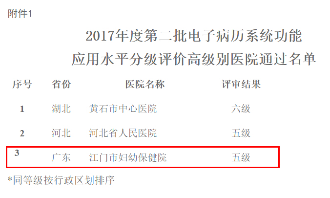 1531282177.jpg