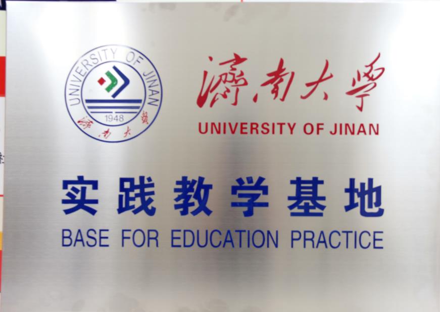 1567670473111133.jpg 微信截图_20190905160053.jpg