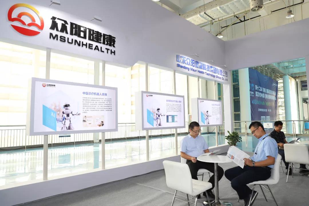 微信图片_20190929104737.jpg