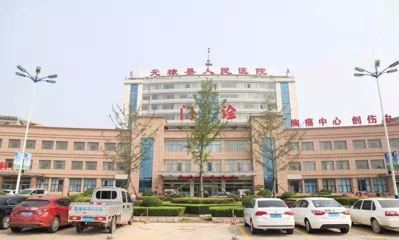 1569739620475096.jpg 微信图片_20190929144601.jpg