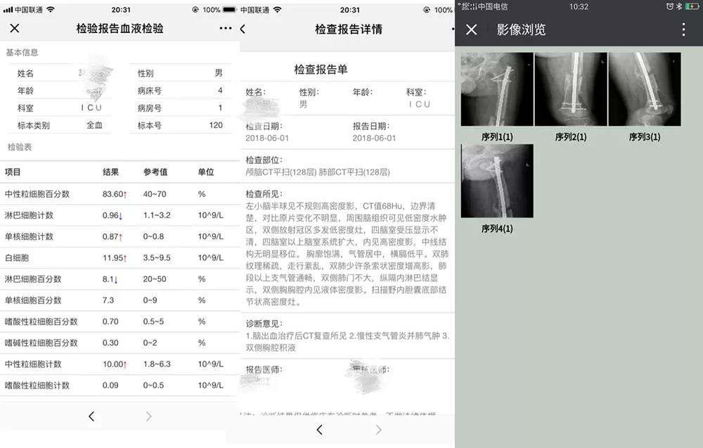 微信图片_20191014095516.jpg