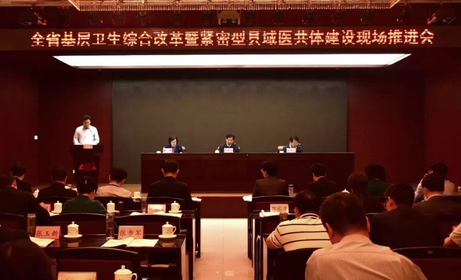 1571022110359028.jpg 微信图片_20191014105843.jpg