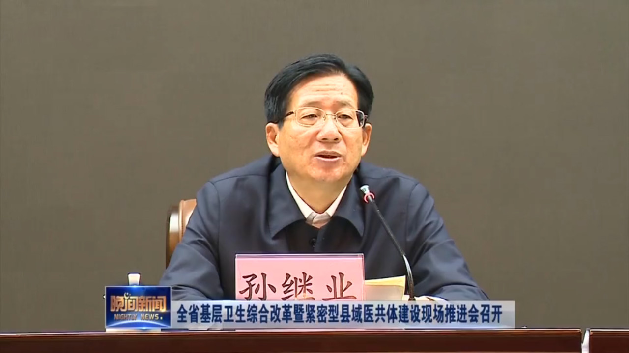 1571022124195011.jpg 微信图片_20191014105850.jpg
