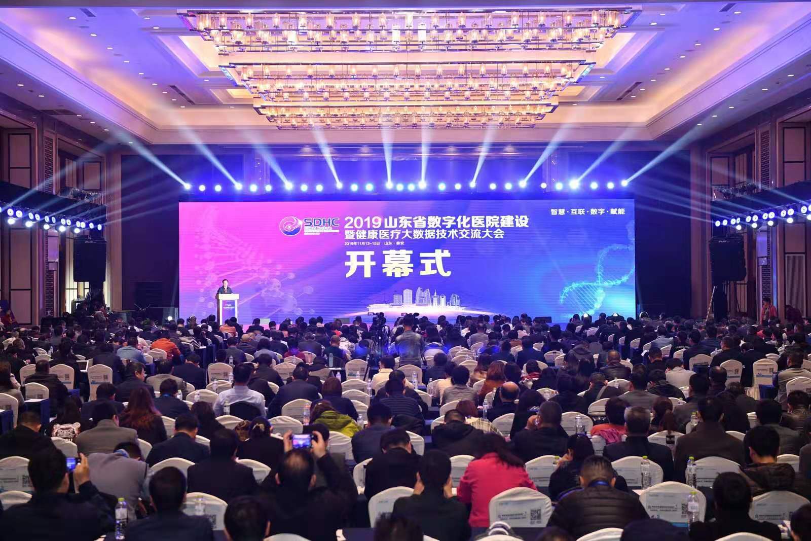 微信图片_20191115145416.jpg