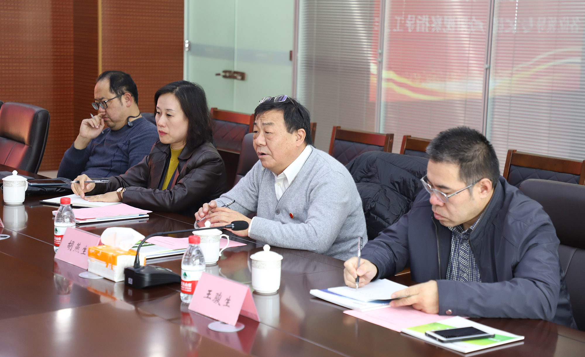微信图片_20191119134753.jpg
