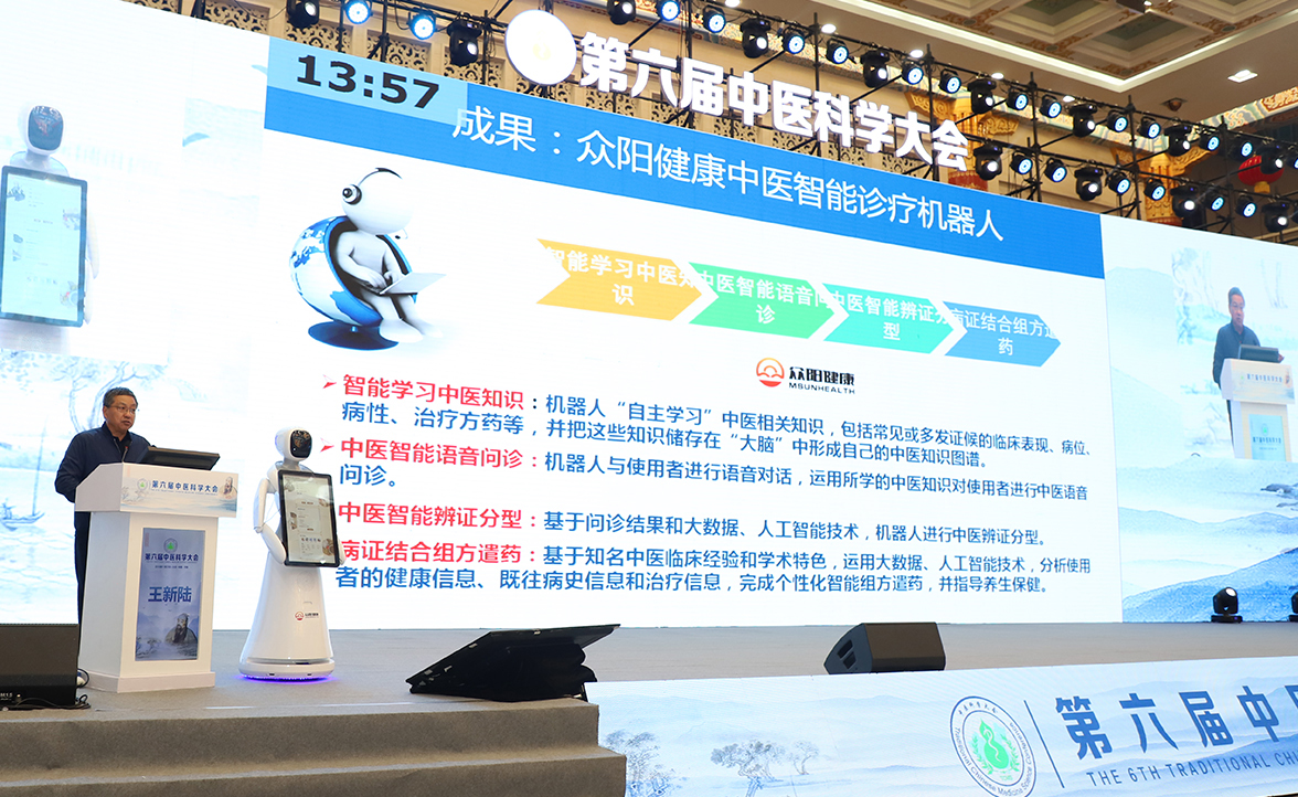 微信图片_20191124102844.jpg