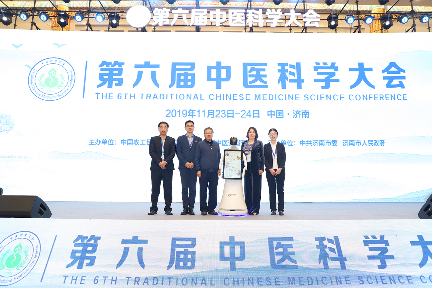 微信图片_20191124102909.jpg