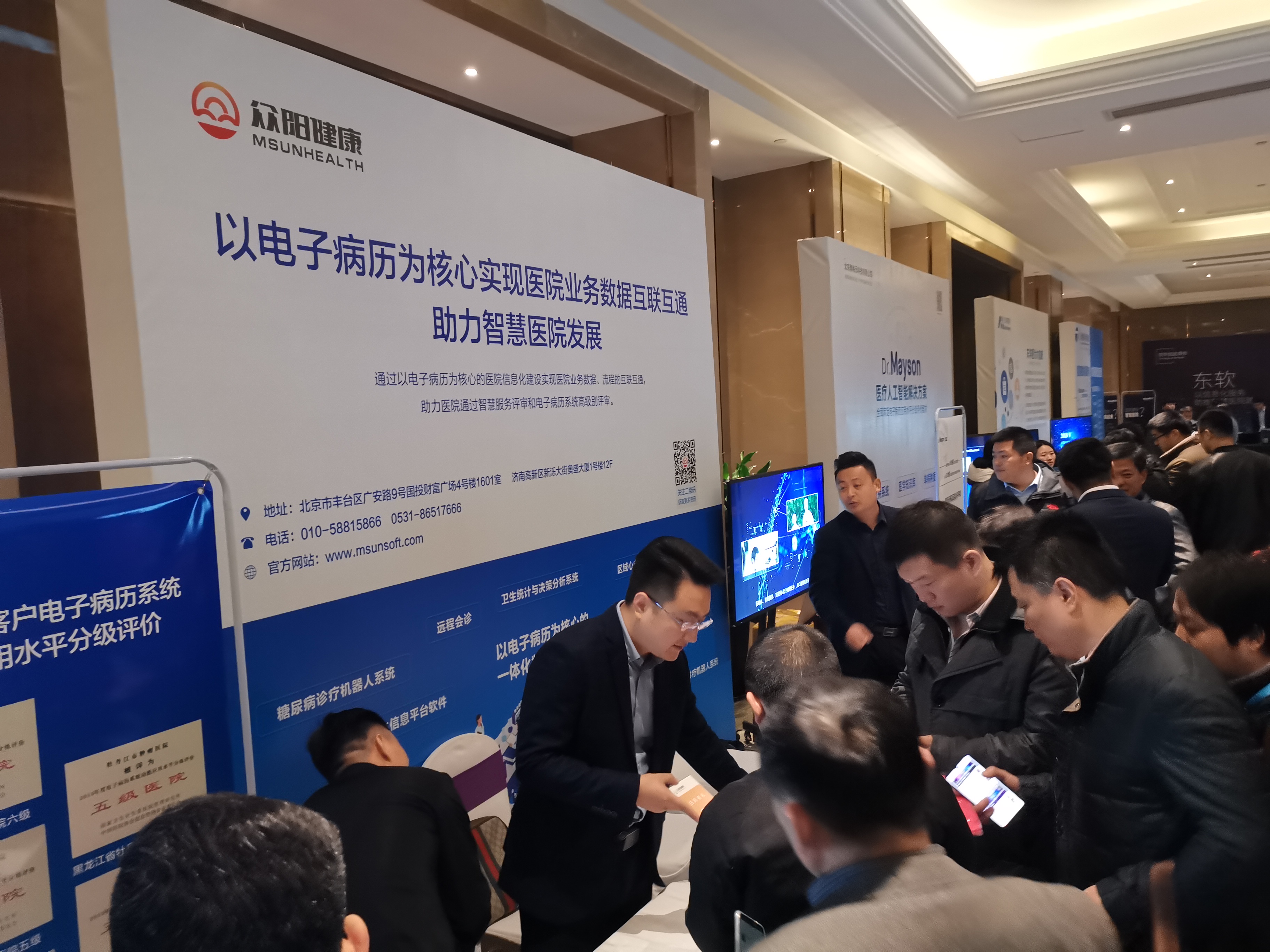 微信图片_20191127104106.jpg