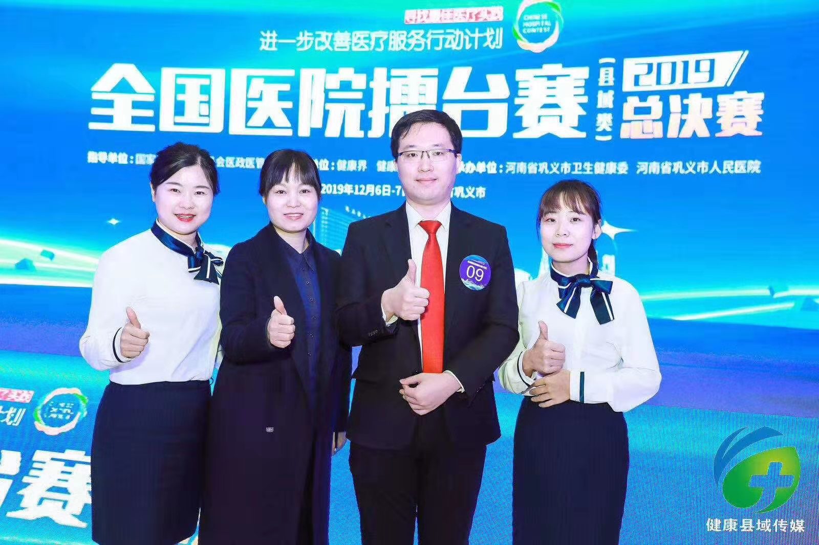 微信图片_20191209114543.jpg