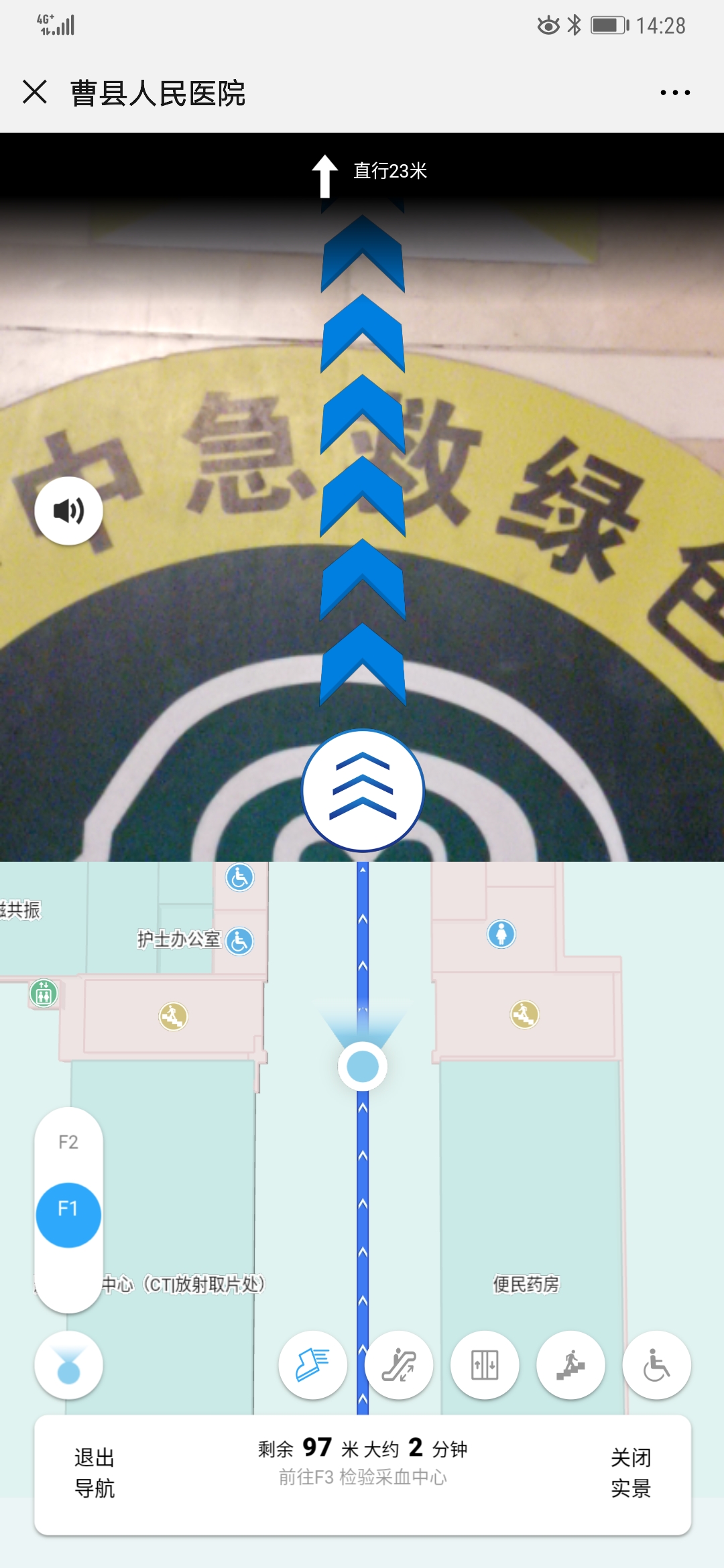 图3.jpg