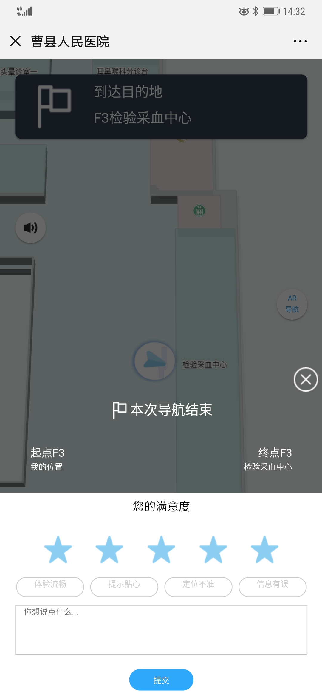 图5.jpg