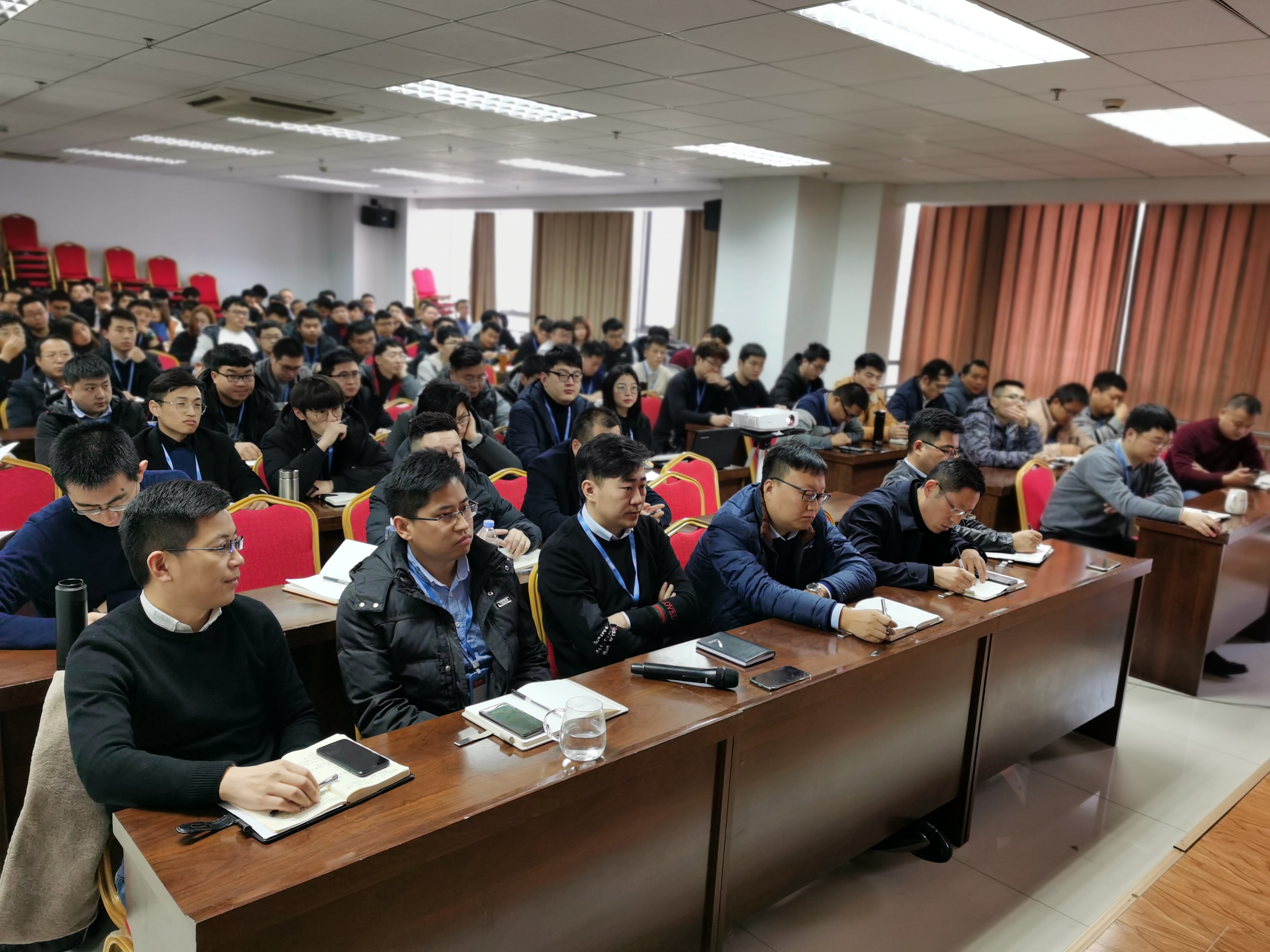 会场.jpg