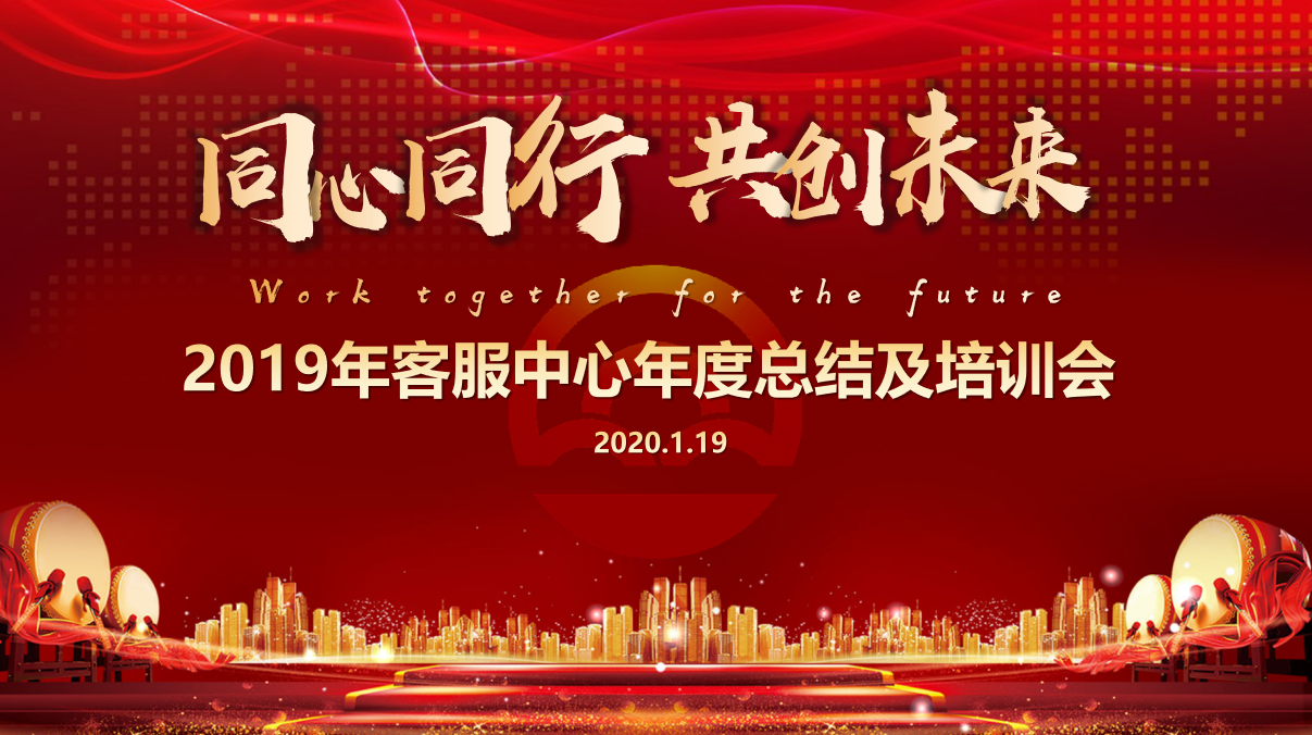主图.png