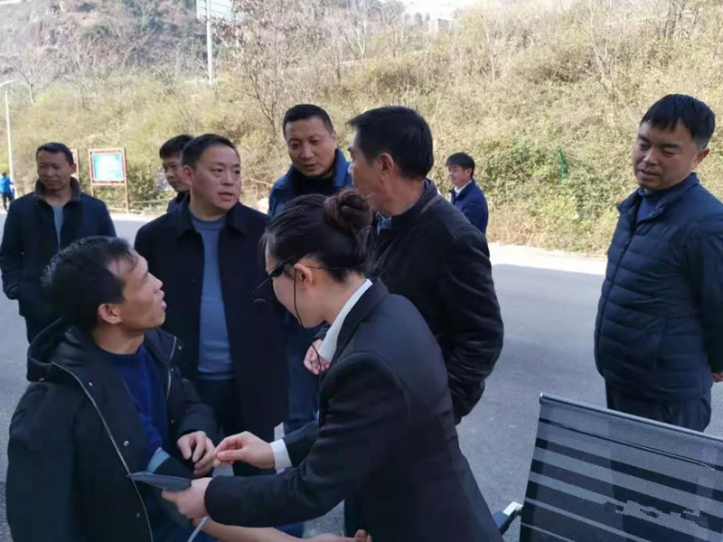 1579591750232563.jpg 微信图片_20200121142825.jpg