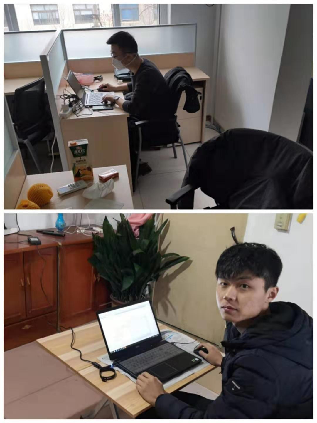 微信图片_20200126115122.jpg