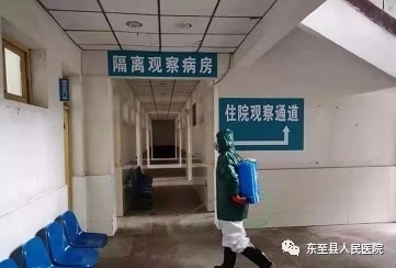 微信图片_20200207140132.jpg