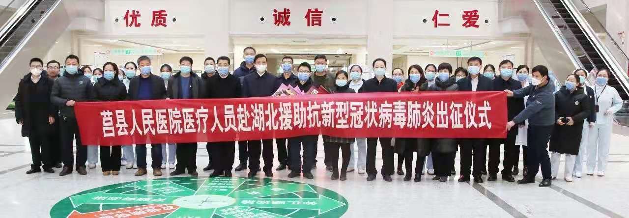 微信图片_20200207144742.jpg
