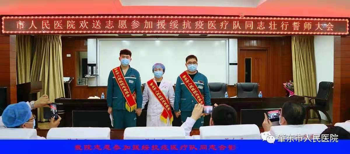 微信图片_20200207000254.jpg