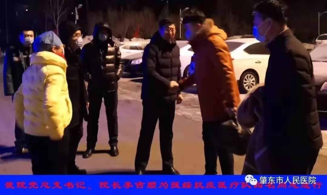 微信图片_20200207000303.jpg