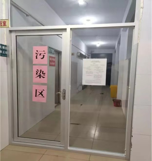 微信图片_20200207003009.jpg