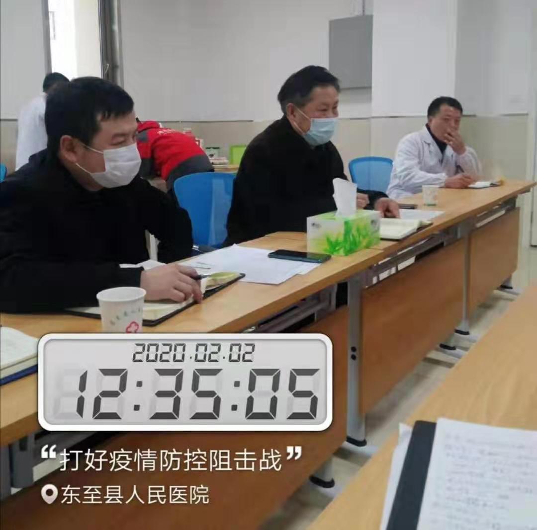 微信图片_20200207171907.jpg