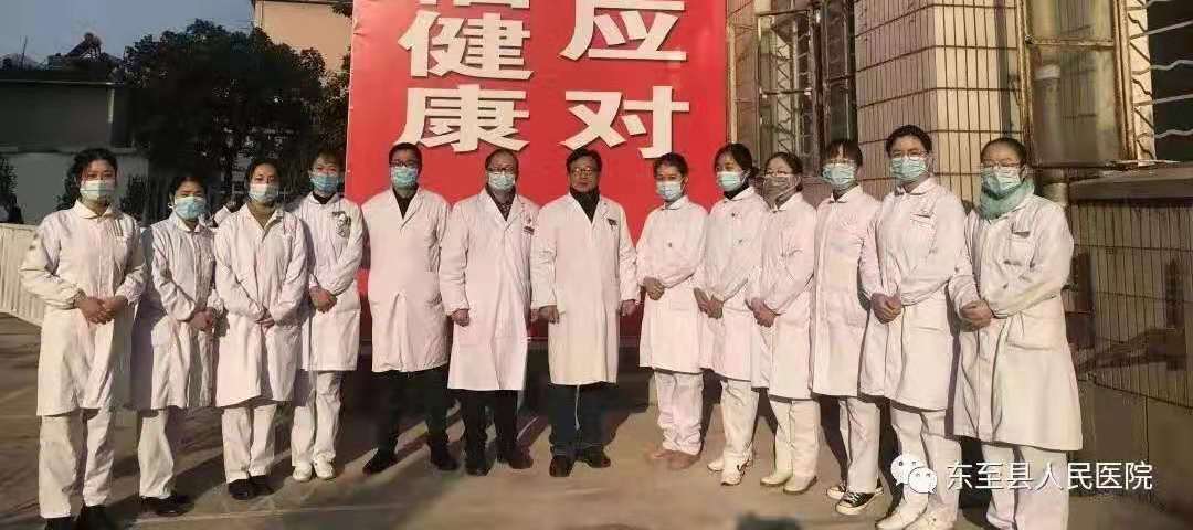 微信图片_20200207171901.jpg
