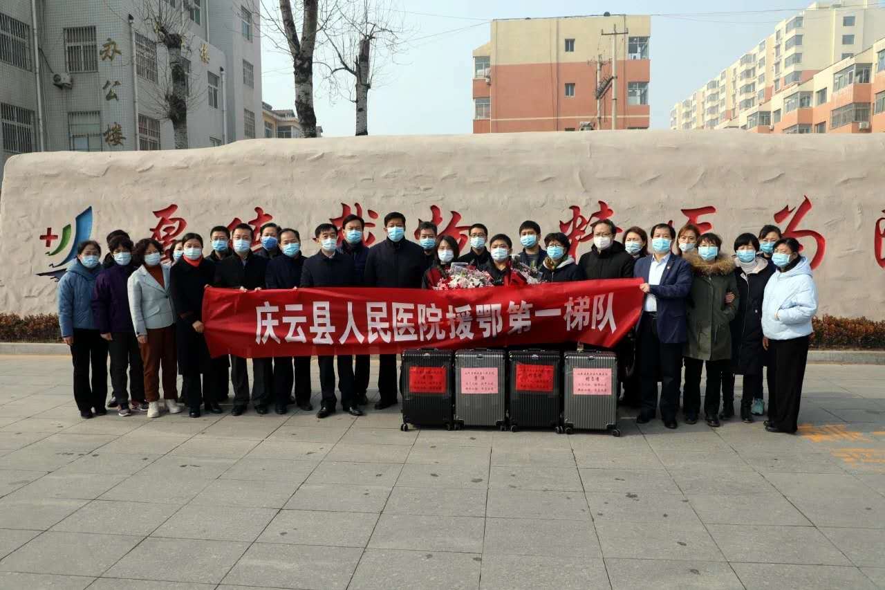 庆云.jpg