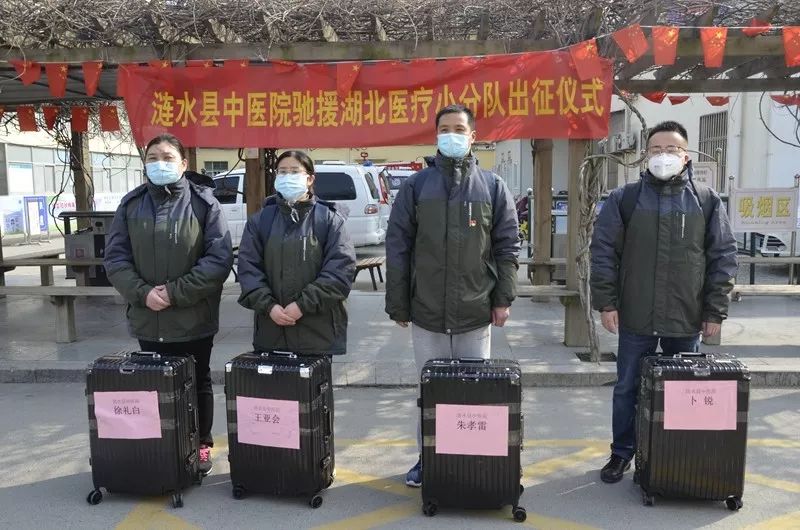 涟水.jpg