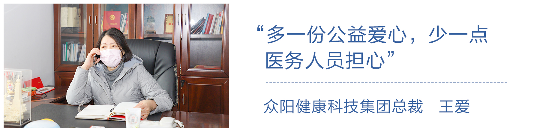 微信图片_20200214172137.jpg