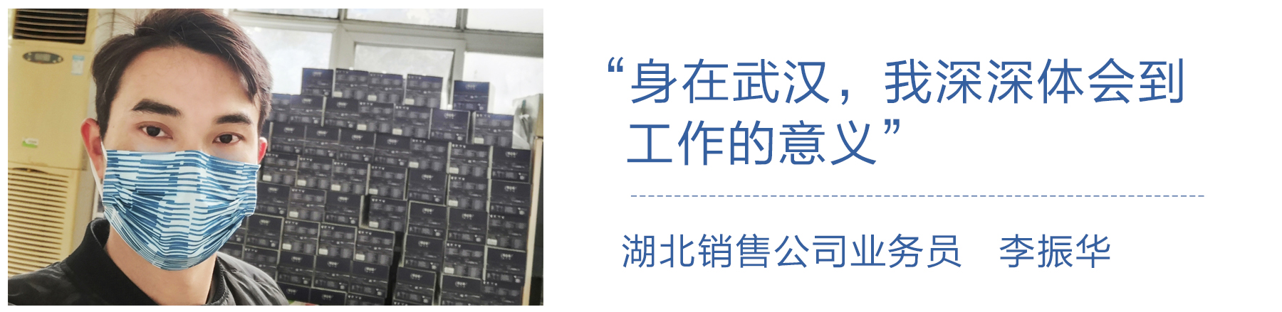 湖北.jpg
