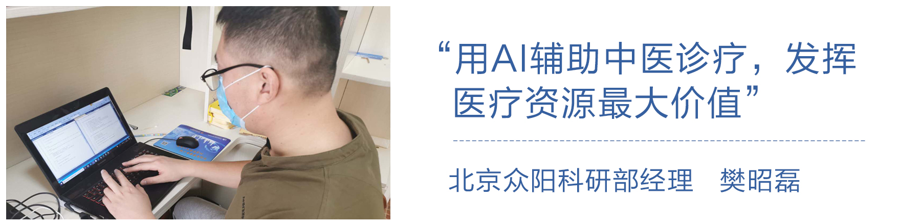 樊.jpg