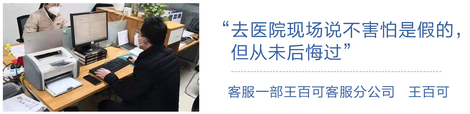 王.jpg
