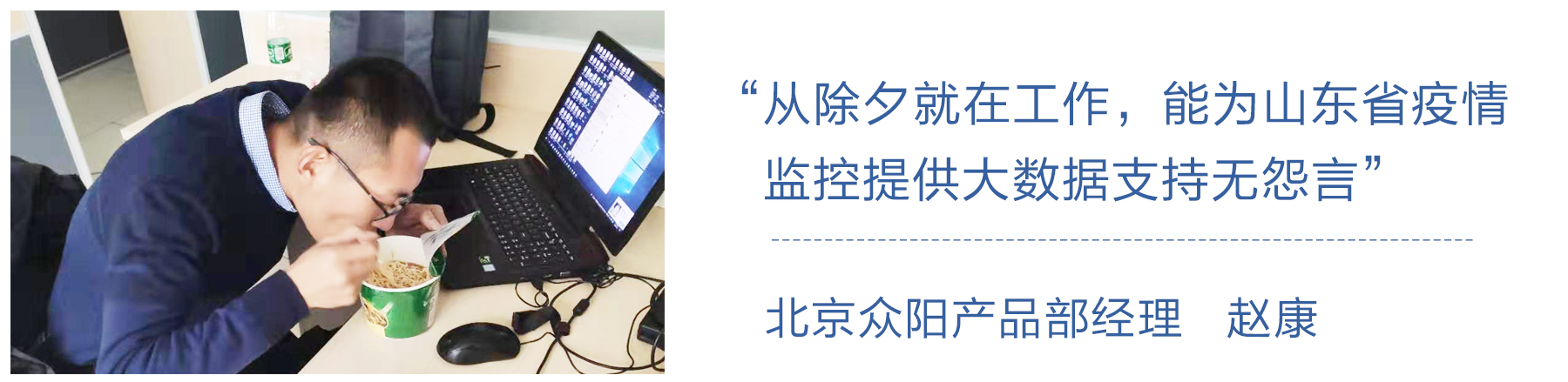 赵康.jpg