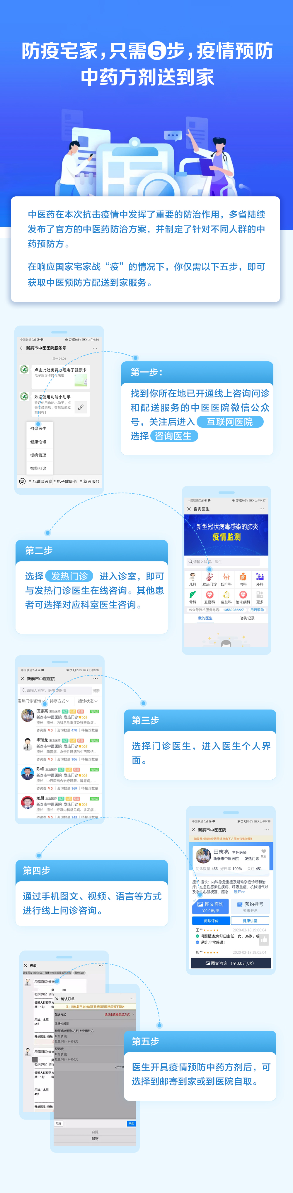海报.jpg