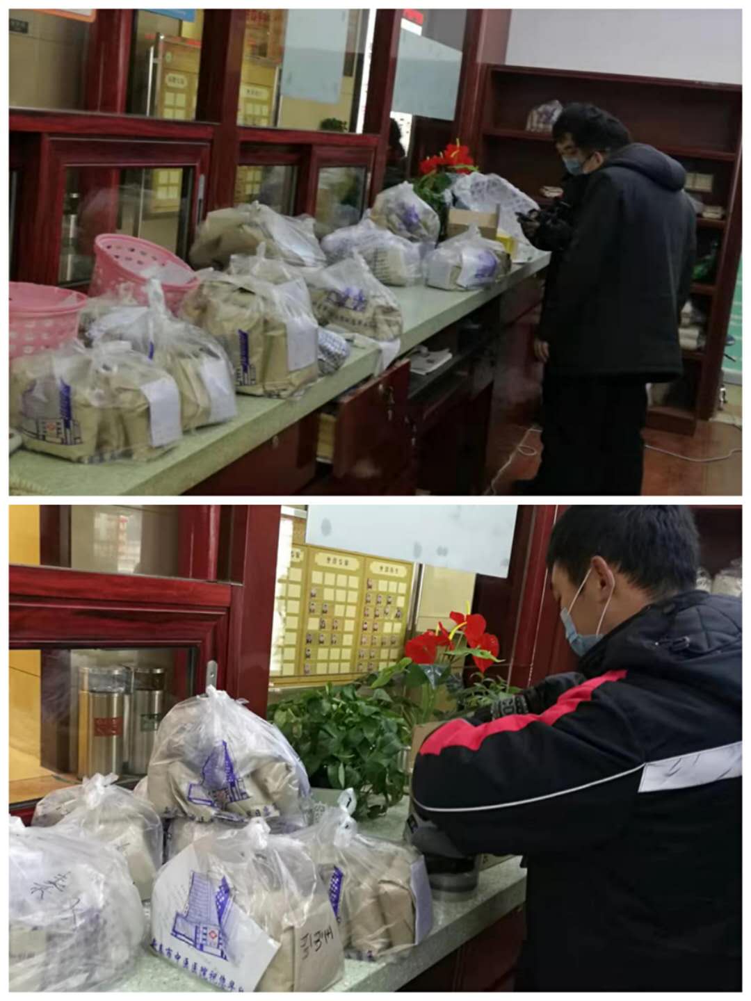 微信图片_20200221202457.jpg