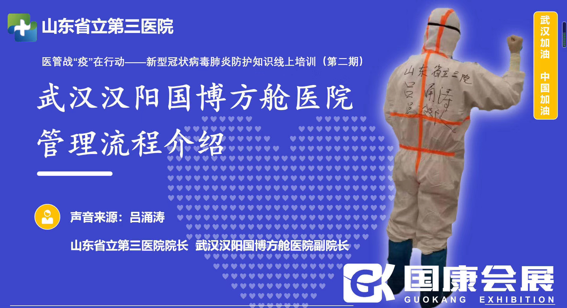 a919a278c895f25ac3fa3daeb479b24.jpg