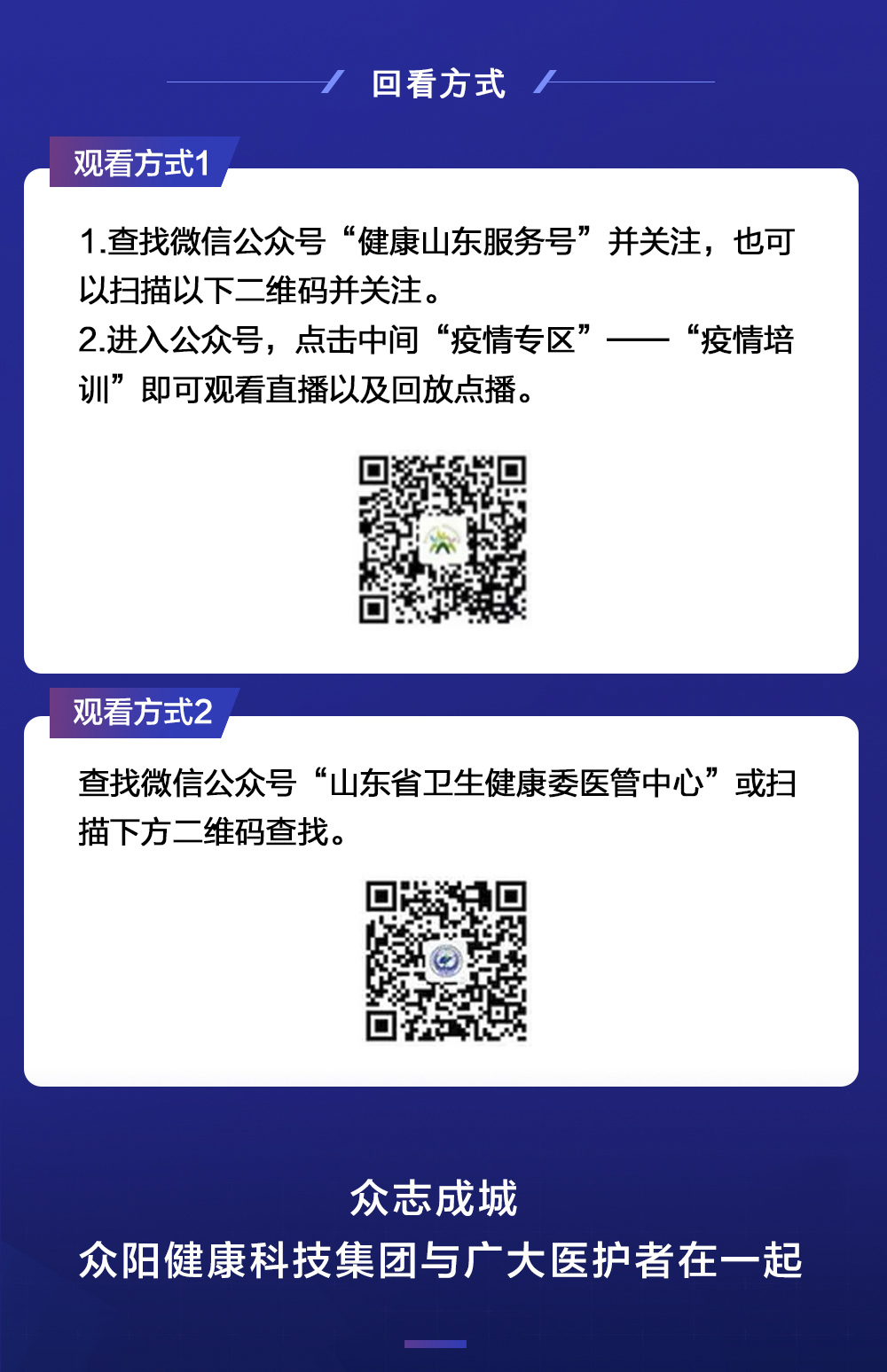 结尾.jpg