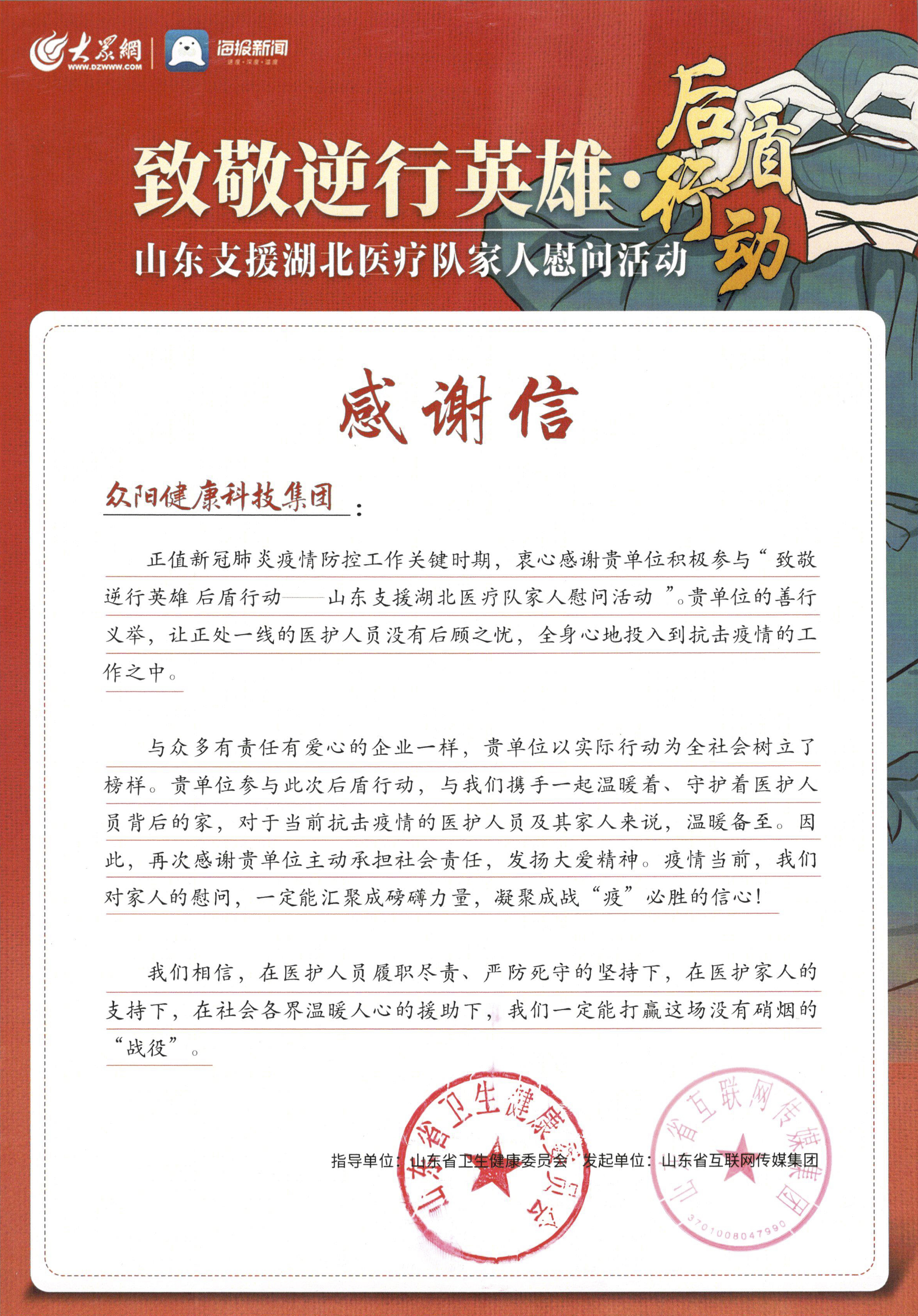 12112.jpg