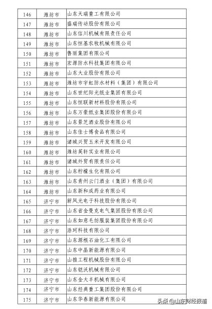 微信图片_20200509085220.jpg