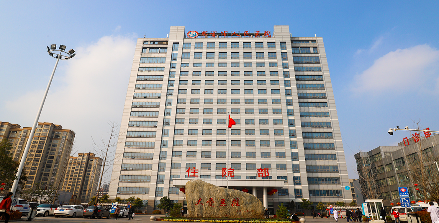 微信图片_20200619143847.jpg