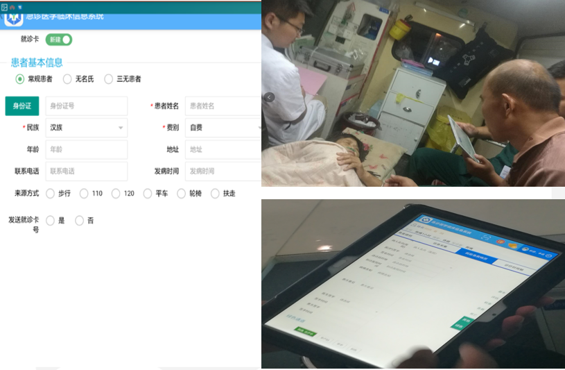 微信截图_20200717151615.png