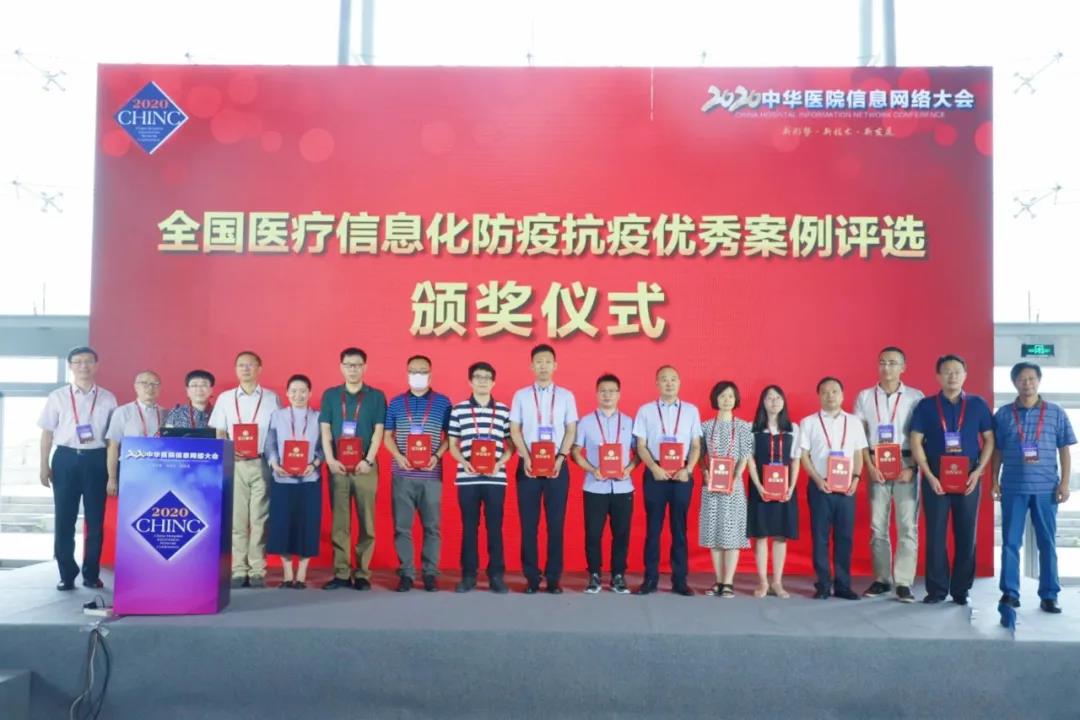 微信图片_20200922100634.jpg