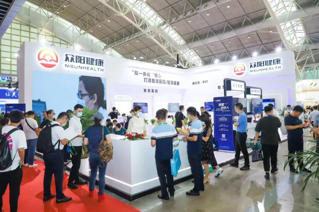 微信图片_20200922100824.jpg