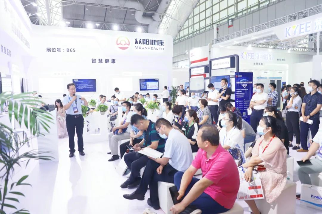 微信图片_20200922101021.jpg