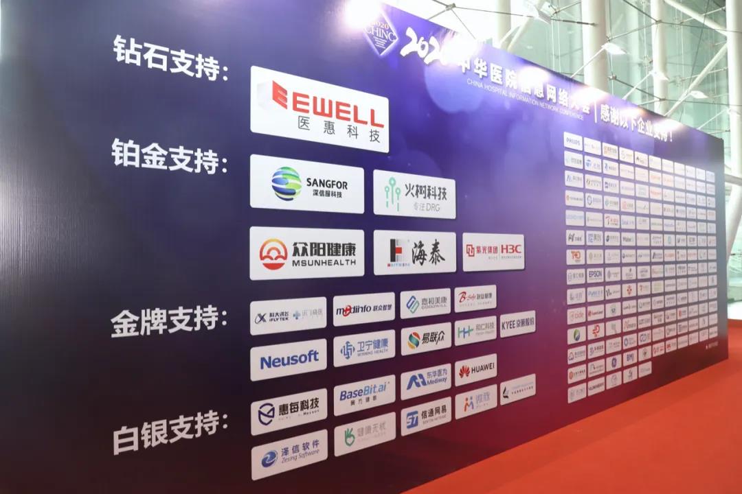 微信图片_20200922141601.jpg