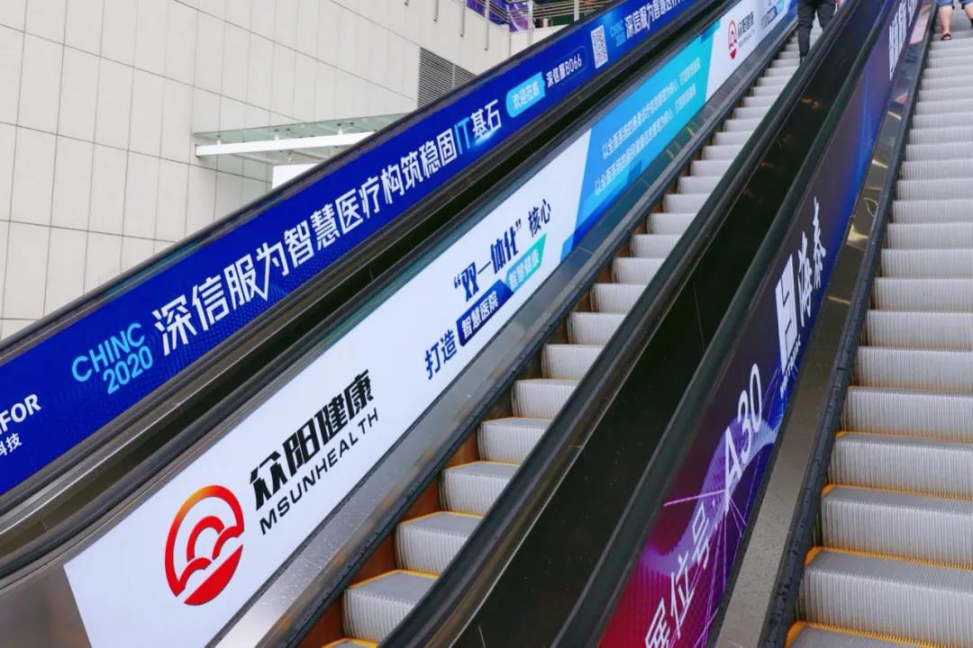 微信图片_20200922141615.jpg