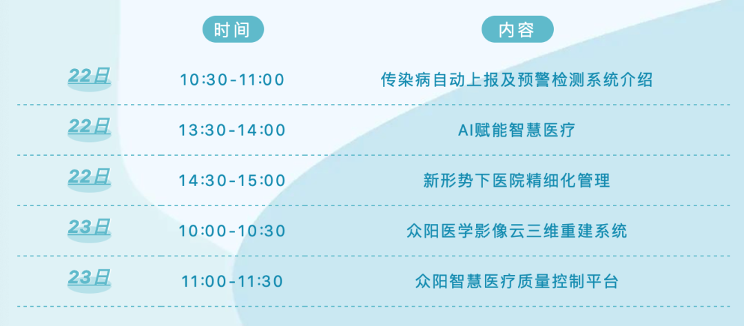 微信图片_20200922141820.png