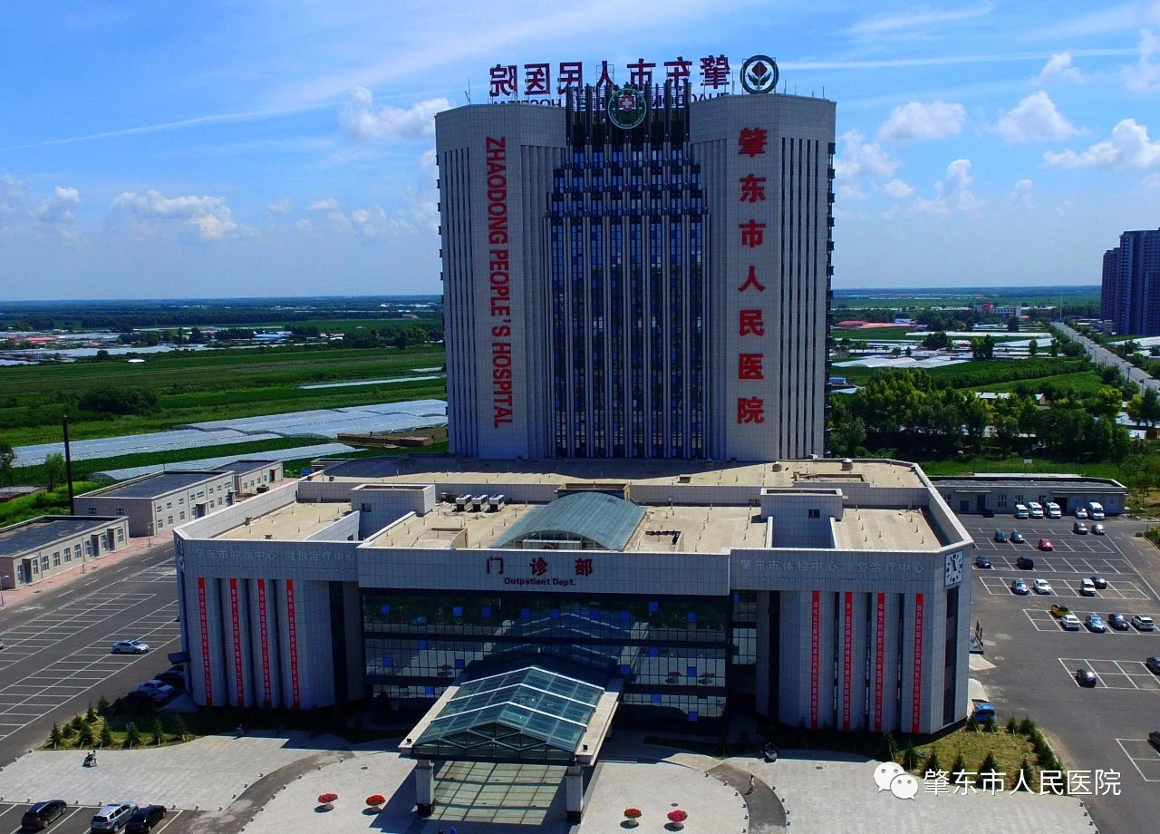微信图片_20200911172159.jpg