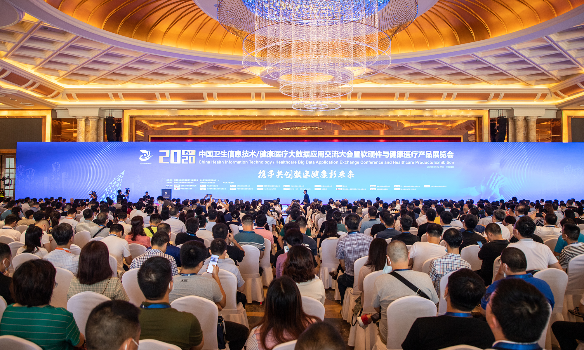 微信图片_20200927162216.jpg